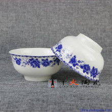 禮品工藝品餐具陶瓷瓷器價(jià)格 禮品工藝品餐具陶瓷瓷器批發(fā) 禮品工藝品餐具陶瓷瓷器廠家 禮品工藝品餐具陶瓷瓷器大全 