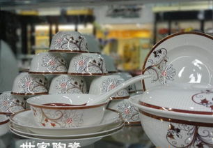 唐山骨質(zhì)瓷 46件中餐具禮盒，高檔實(shí)用禮品之選