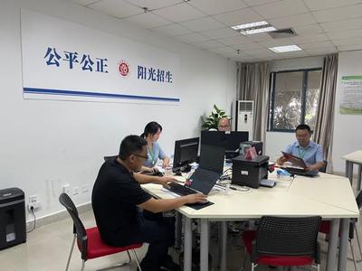 我是如何被錄取的？揭秘重慶師范大學錄取場網絡安全信息咨詢全流程